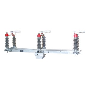 FKW18-40.5OUTDOOR AC HIGH VOLTAGE LOAD SWITCHES